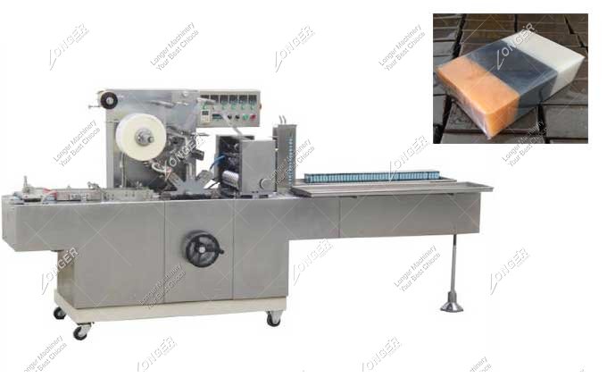 Transparent Bopp Film Soap Wrapping Machine For Sale