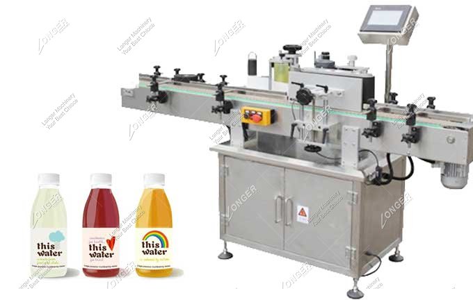 Automatic Round Bottle Labeling Machine For Sale