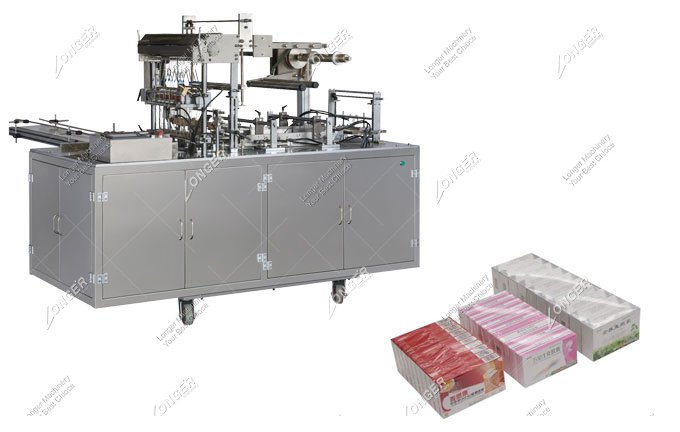 Automatic Cellophane Wrapping Machine For Sale