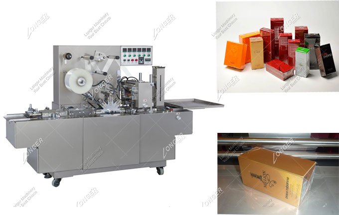 Small Perfume Box Cellophane Wrapping Machine For Sale