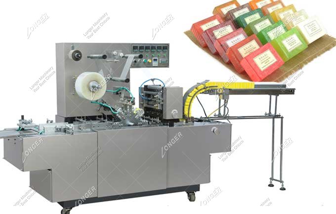 Bopp Film Wrapping Machine For Sale