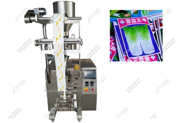 Seeds Packing Pouch Machine Suppliers