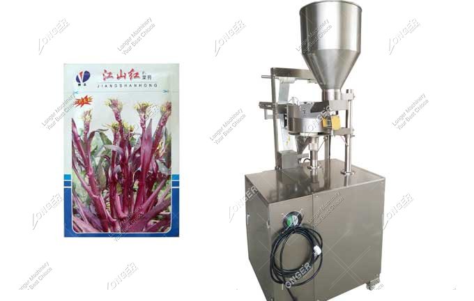 Vegetable Seeds Packing Pouch Machine Suppliers