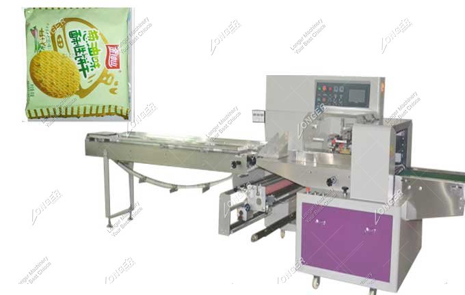 Biscuit Packaging Machine for Sale